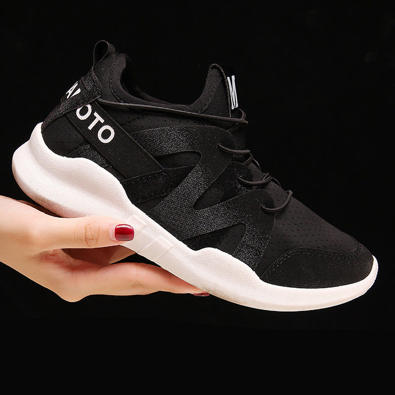 Sports Shoes Women's White Shoes Increased Breathable Casual